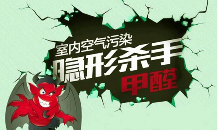 德国诺森柏格除甲醛神器,瑞士空气净化器除甲醛