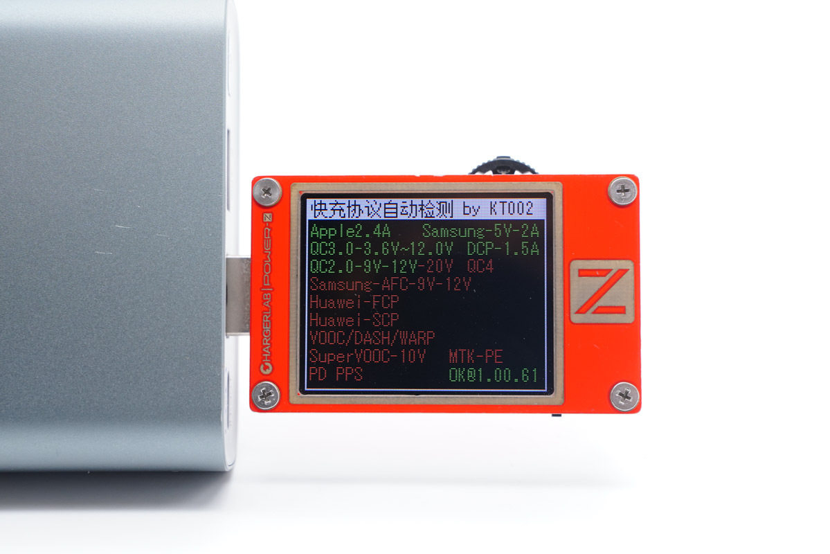 羽博5000毫安充电宝如何拆解电池,续航能力强的笔记本5000内