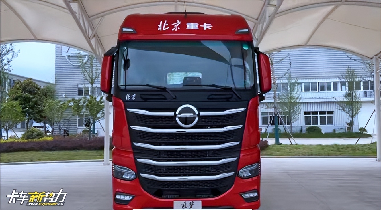 北京重卡追梦首度试乘试驾，低成本高质量赚钱又舒适谁能不爱它？