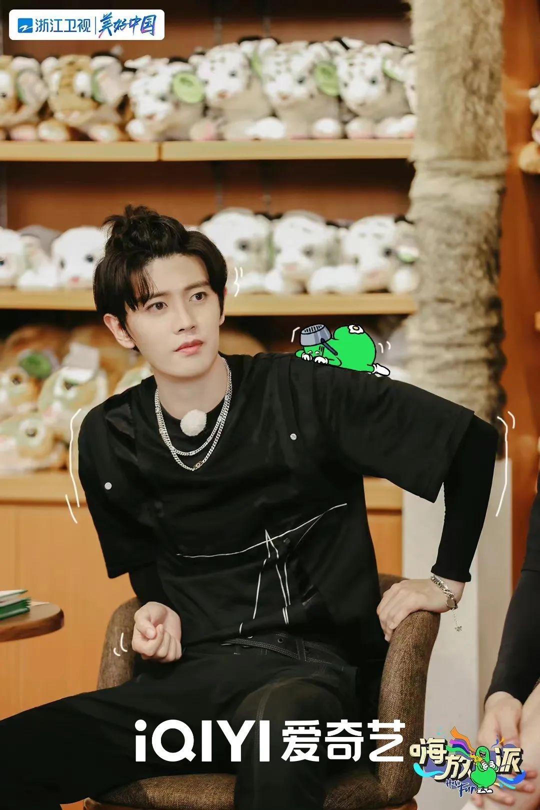 明星同桌你选谁呢,明星同桌命中注定