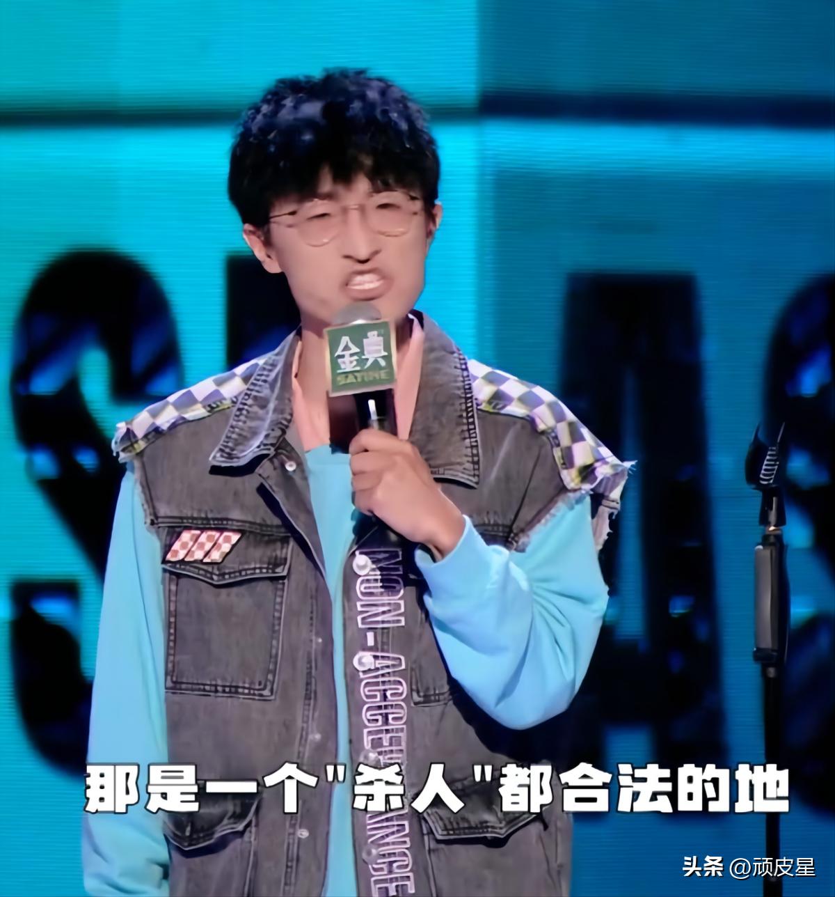 脱口秀大会杨超越主咖,脱口秀大会杨超越在哪一期