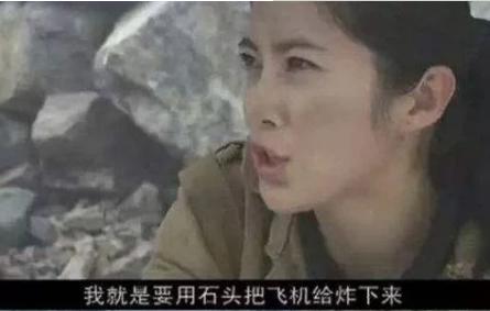 打仗住酒店，战士抹口红，这些抗日剧如果你没看过，恭喜成功避雷