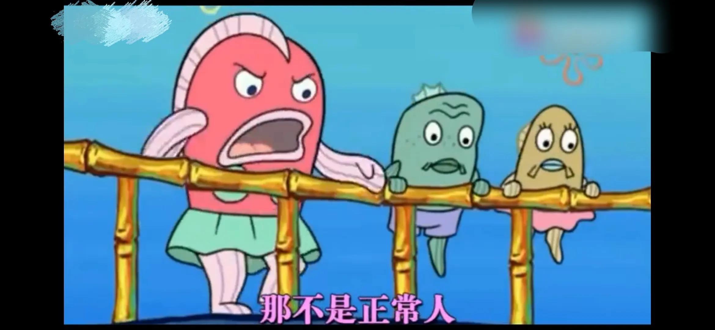 一条鱼诗歌,一条鱼的诗