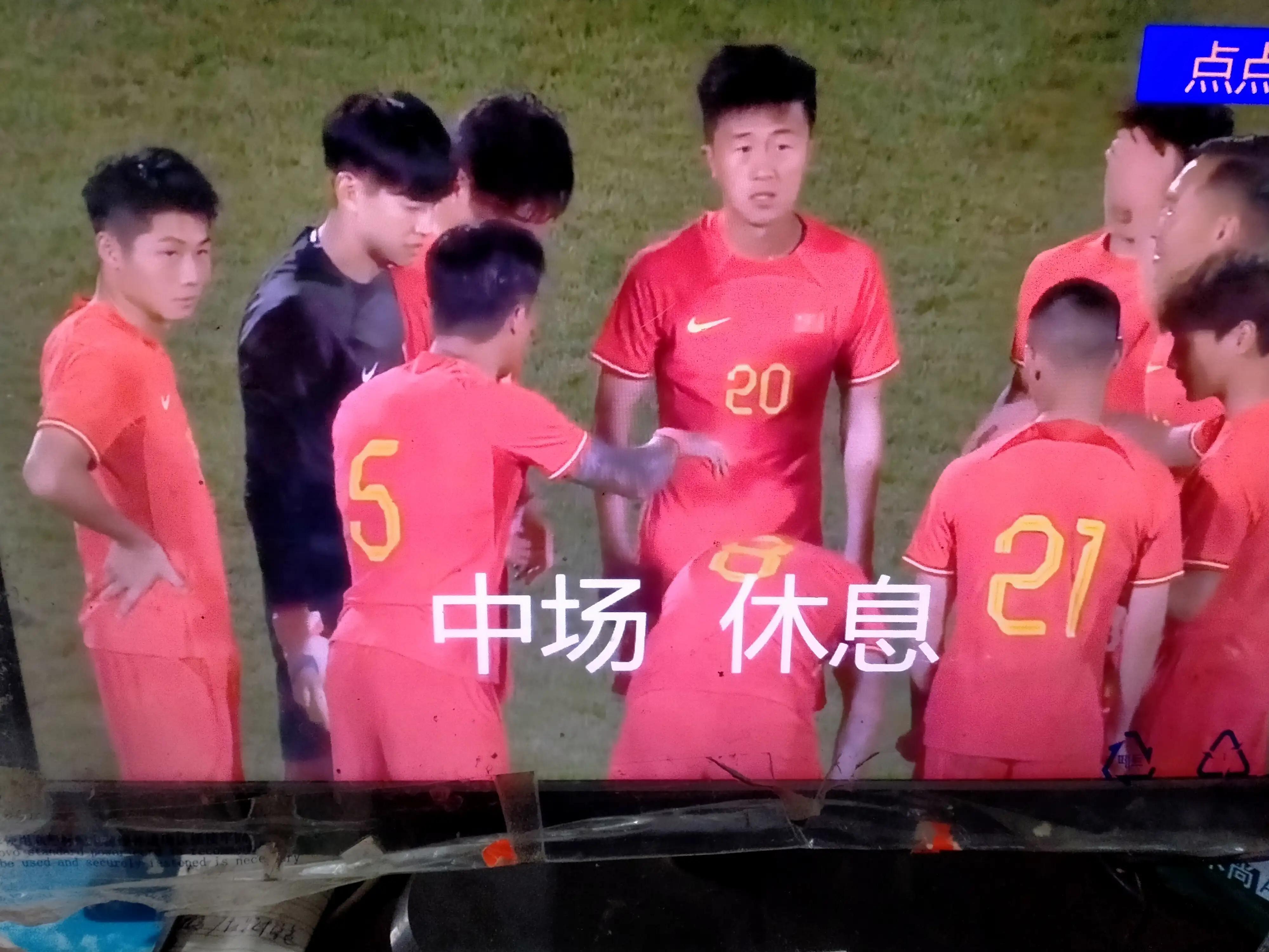 中国男足vs巴林热身赛,中国男足踢阿根廷热身赛