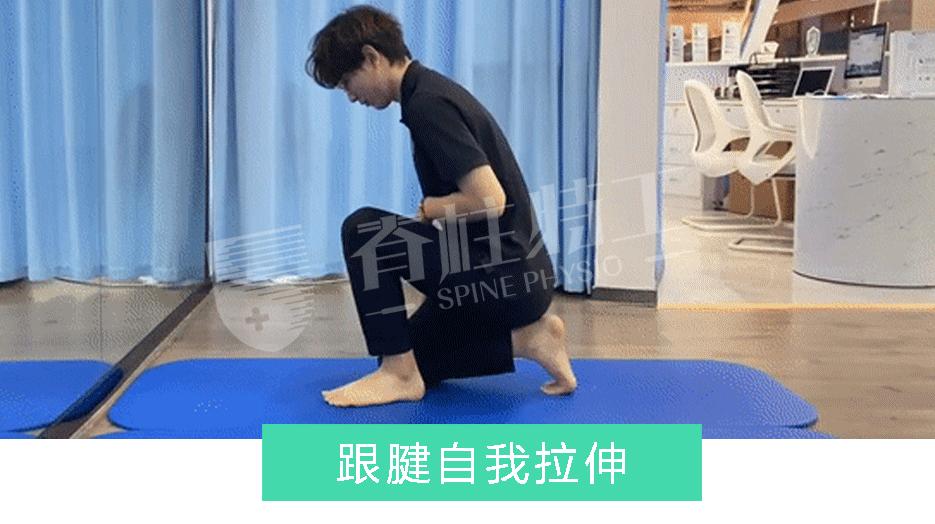 足跟痛筋膜炎最佳的治疗方法,足跟痛和足底筋膜炎康复治疗