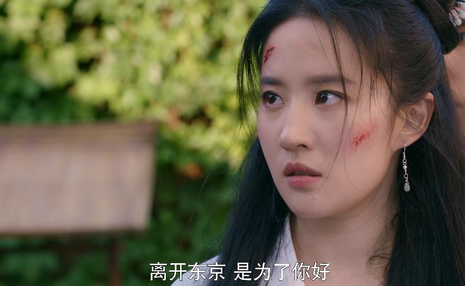 《梦华录》8大缺德事件，每一件都让我明白人性本恶