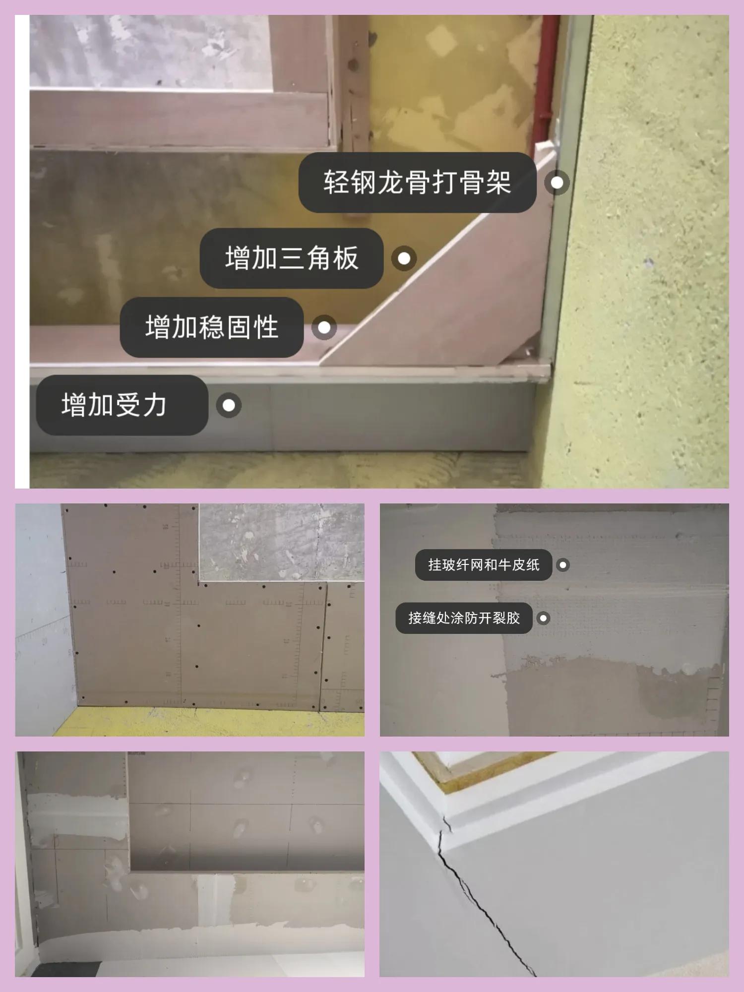 25个超实用的装修设计秘籍,15条省钱又实用的装修秘诀