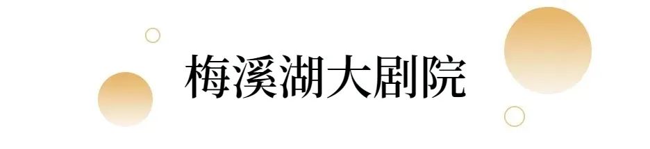 闀挎矙鏂囨梾瀹ｄ紶鏀荤暐,闀挎矙鏂囨梾鏃呮父鏀荤暐