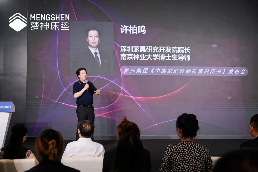 独Sir解密｜国货“尖子生”梦神床垫的高分“慢”答卷