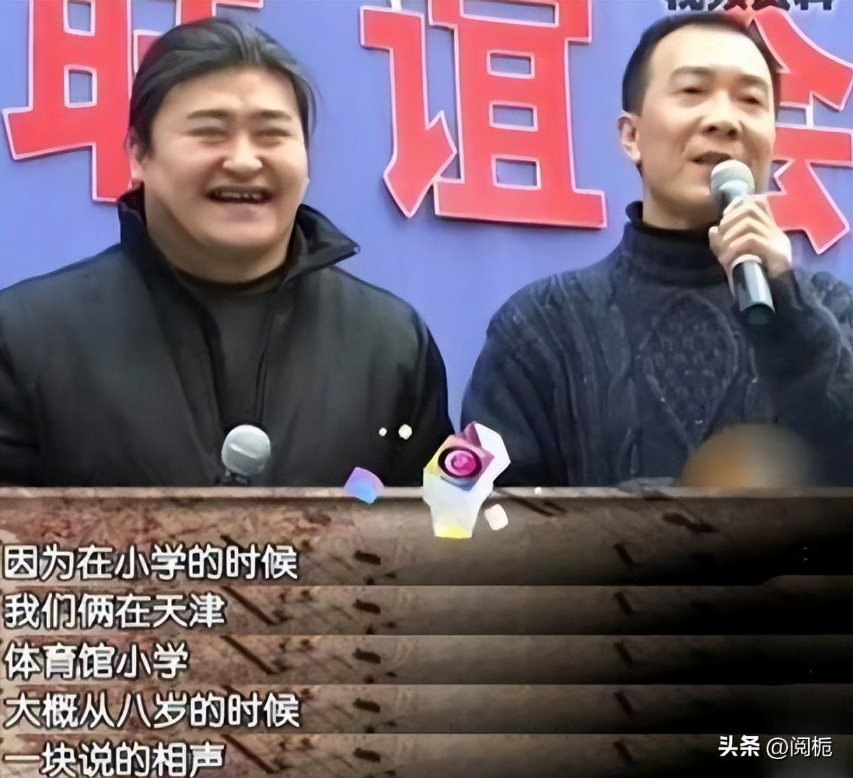 刘欢：偏爱相声却成乐坛大佬，女儿教育成心中遗憾