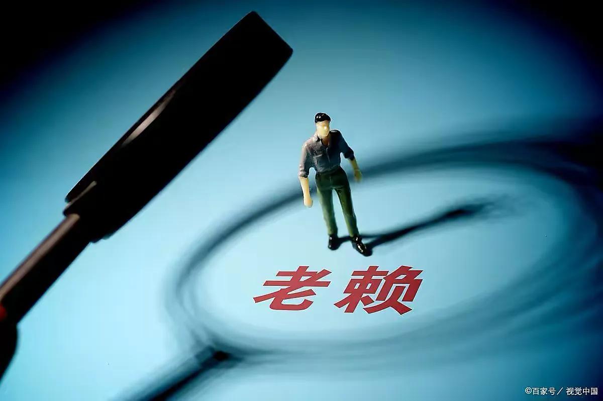 信用卡逾期法院判决后还是没钱还,欠款逾期法院按多少判决逾期利息