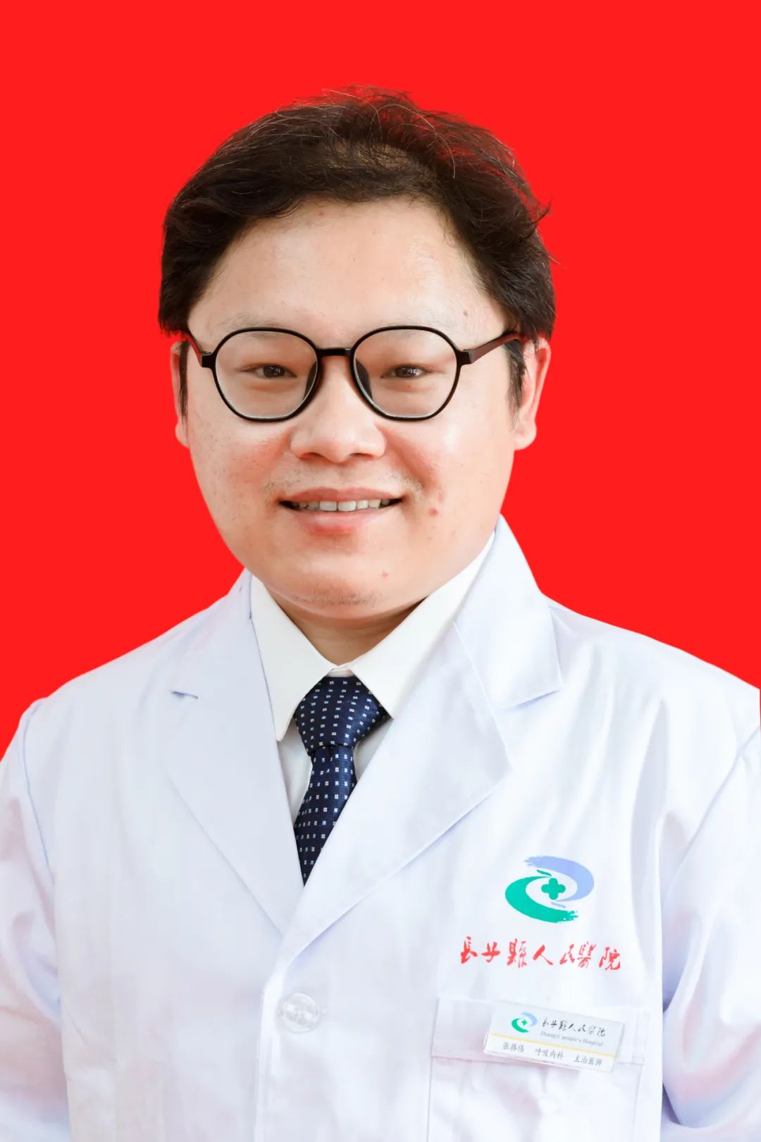 和平医院长子分院8月3日在宋村镇东堡村村委会举办专家巡回义诊