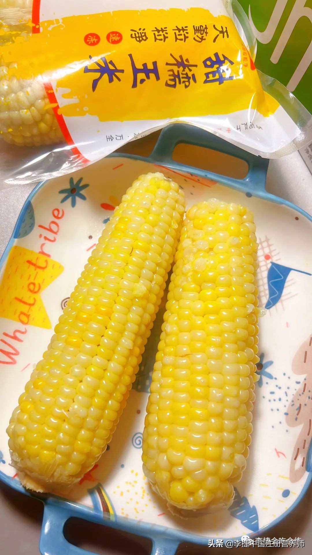 2022膳食指南中的东方膳食模式,2022膳食指南对平衡膳食的要求