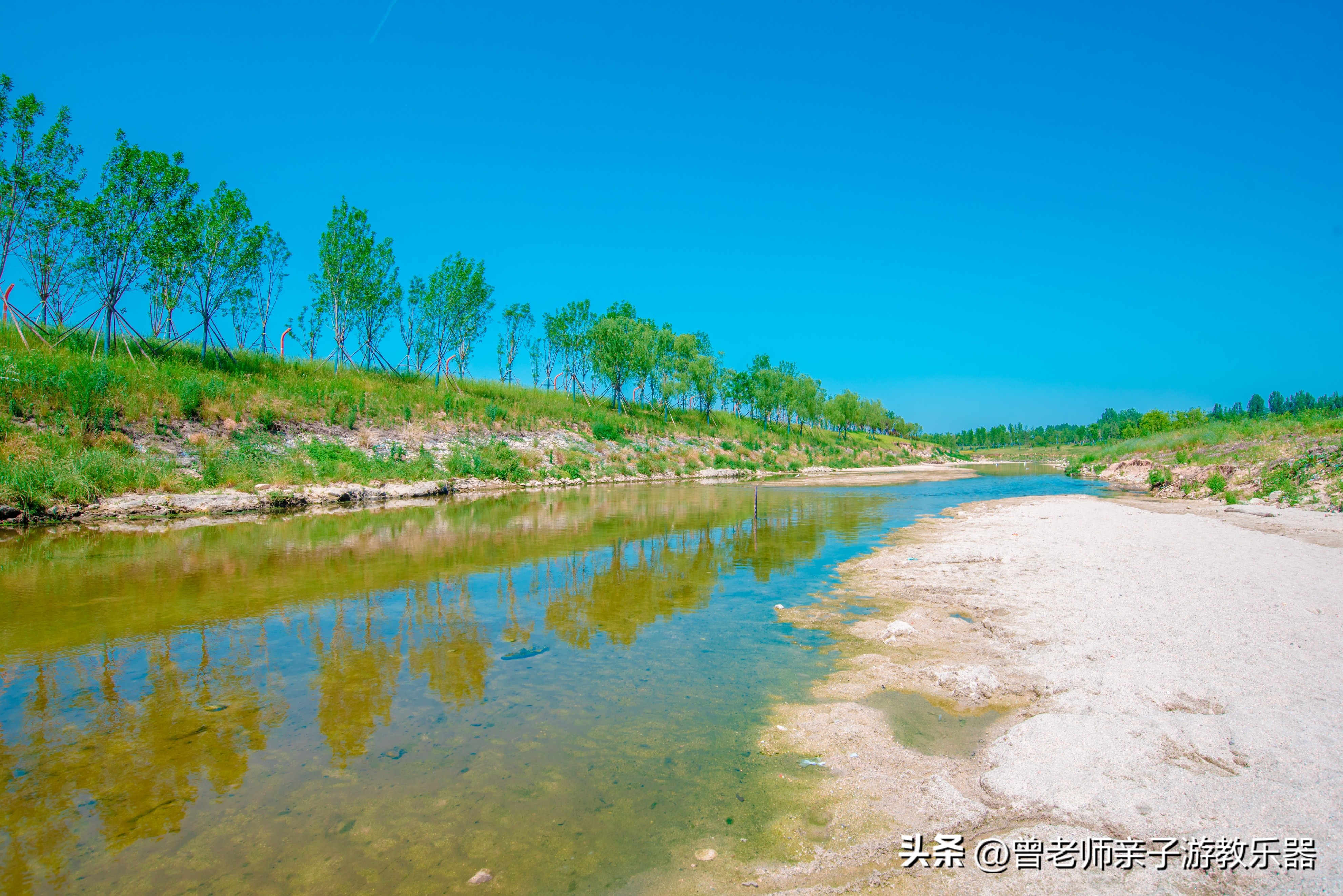 西安秋天野营免费地点,西安秋天露营地免费地点
