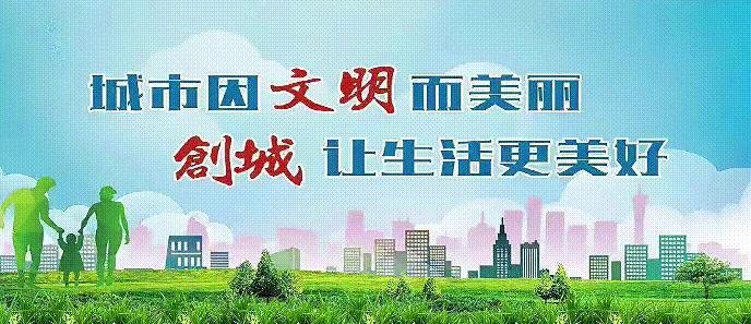 土默特左旗气象台预警,土默特左旗解除寒潮预警