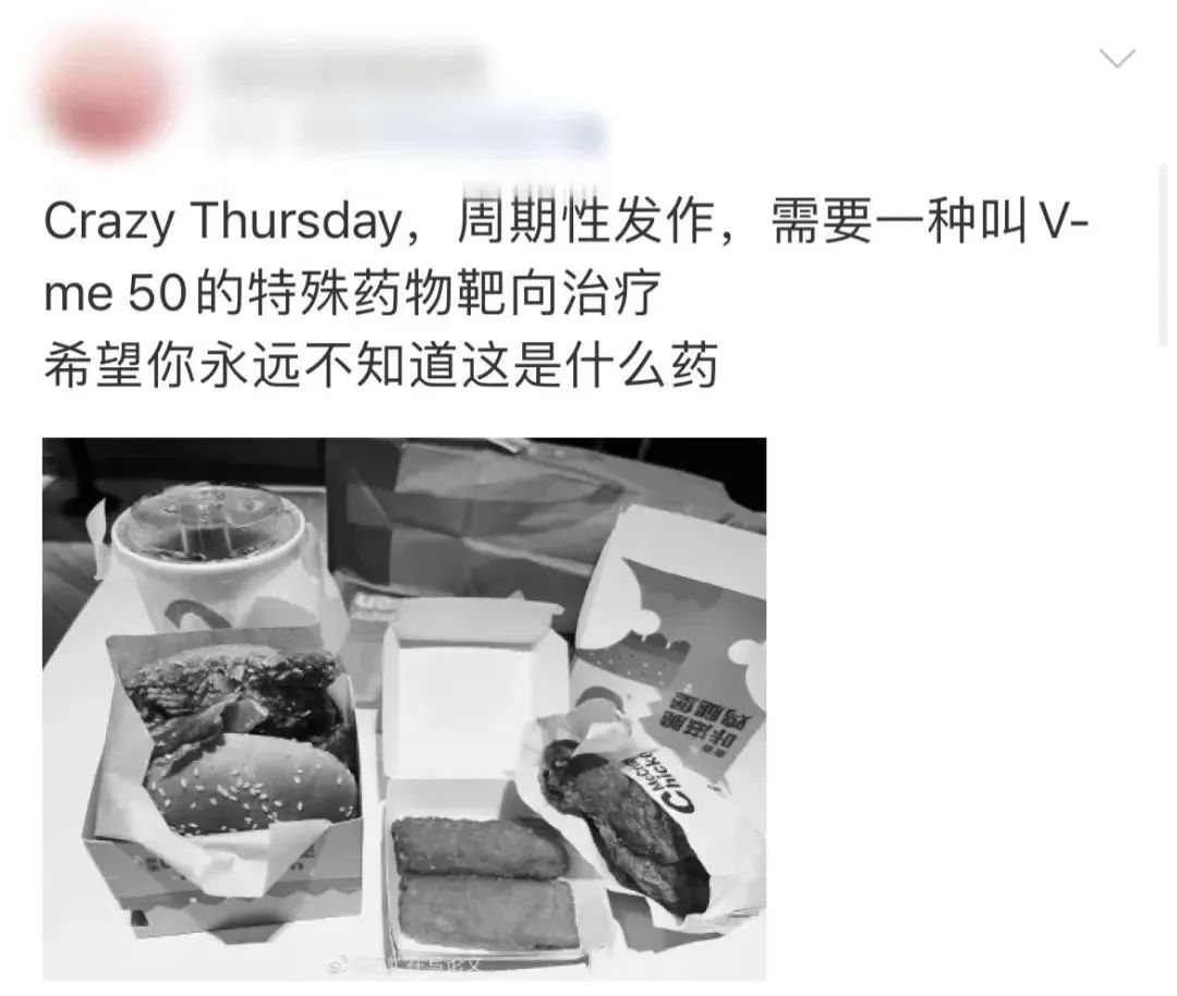 尔晴我劝你善良是什么梗,我劝你善良是什么梗百度地图