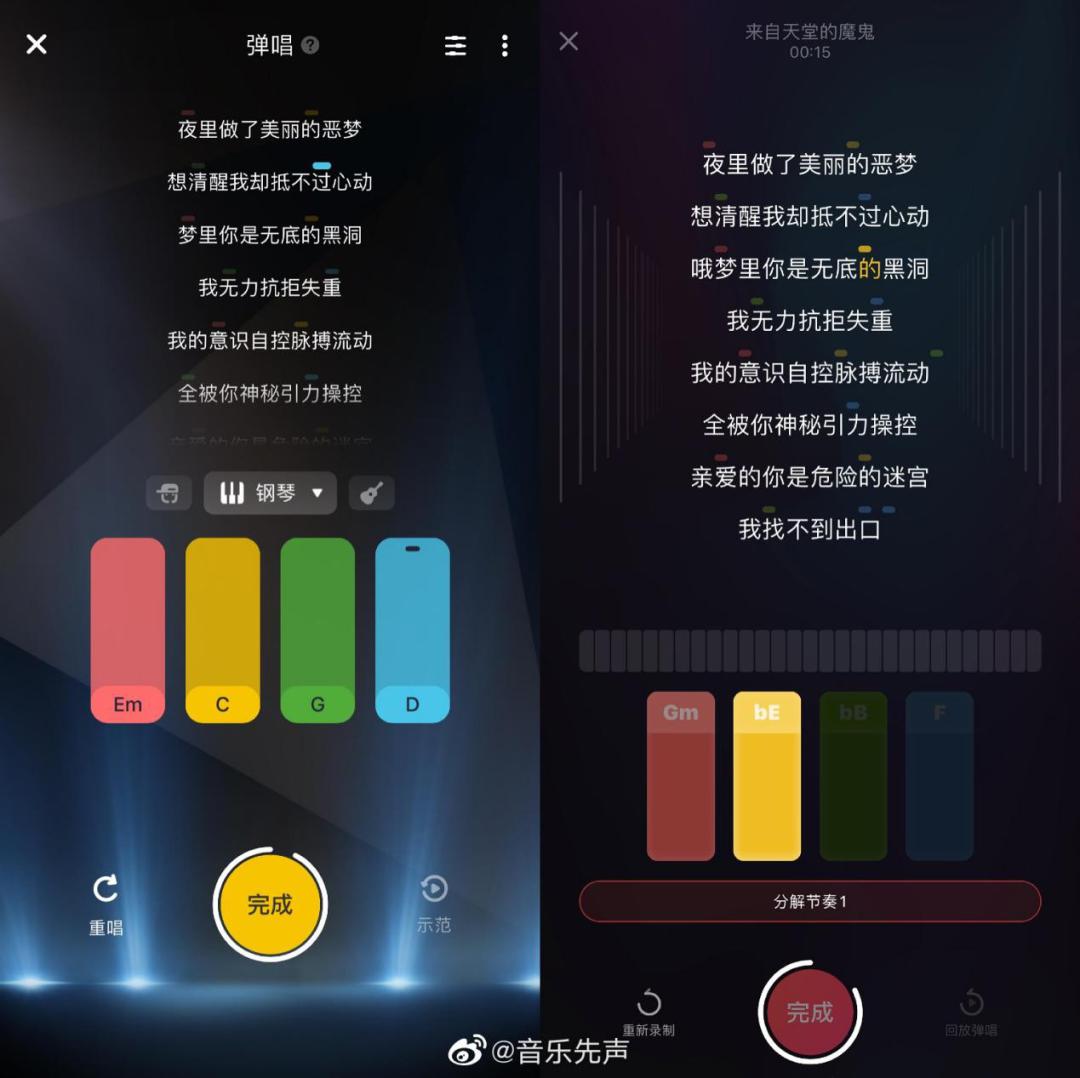 张一鸣前领导，裁员“保命”！昔日KTV的死对头，扛不住了