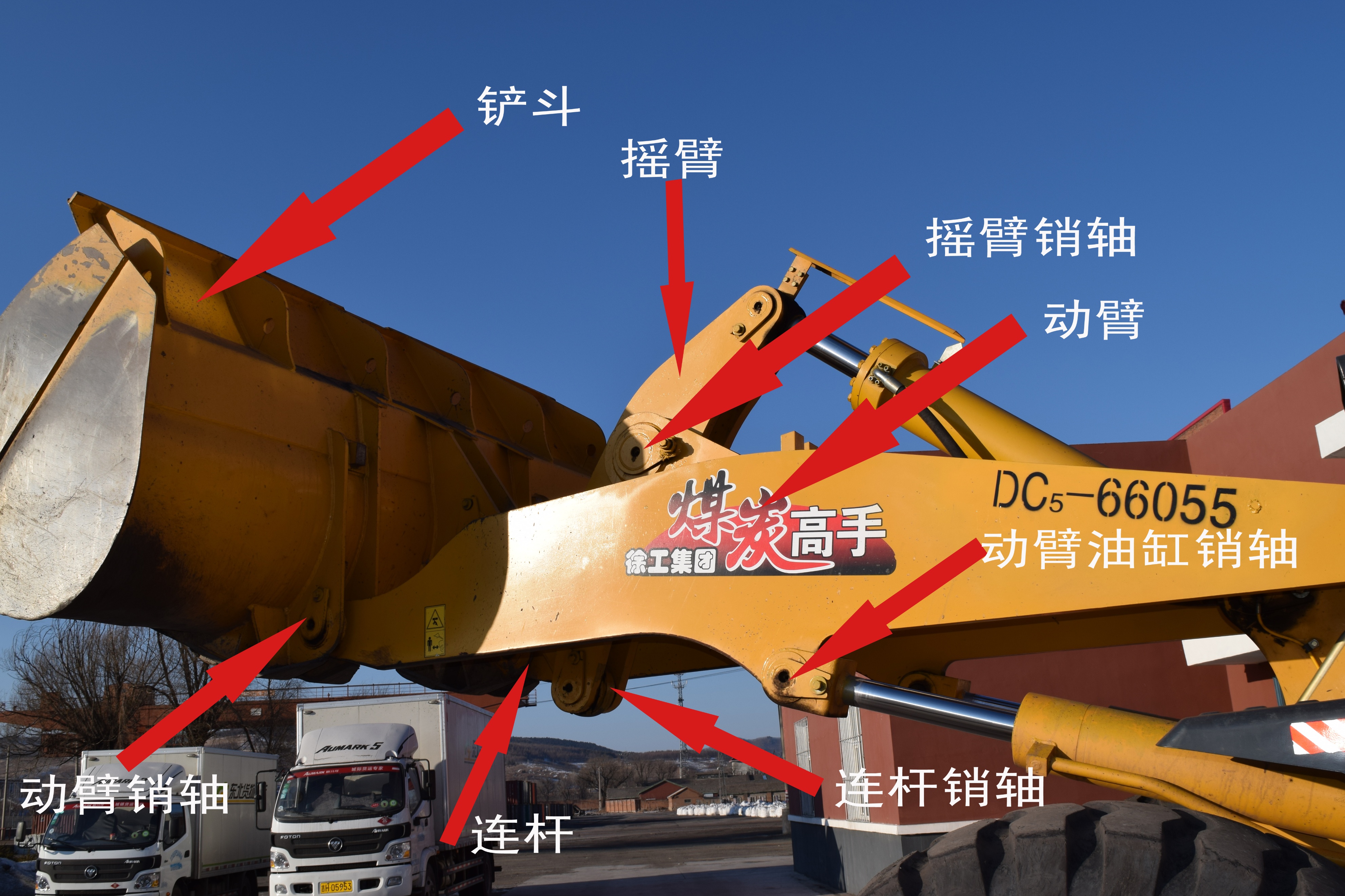 装载机安全应急救援措施,装载机预防泄压办法