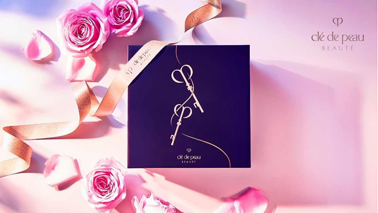 执此一钥爱启光耀CPB肌肤之钥倾呈七夕限定礼盒