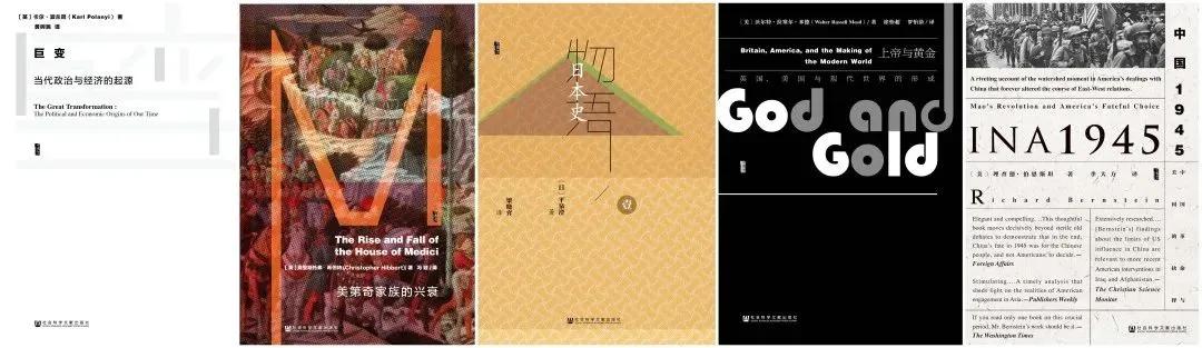 甲骨文系列丛书最好的几本书,甲骨文十年