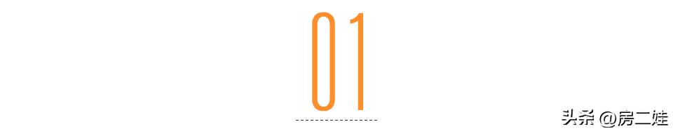 黄埔区花园多少钱,黄埔花园最新价格