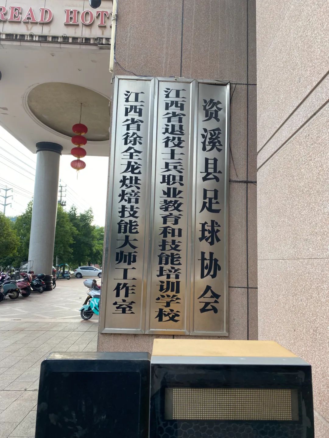 江西有几个千亿富豪,江西最有钱的十大县城