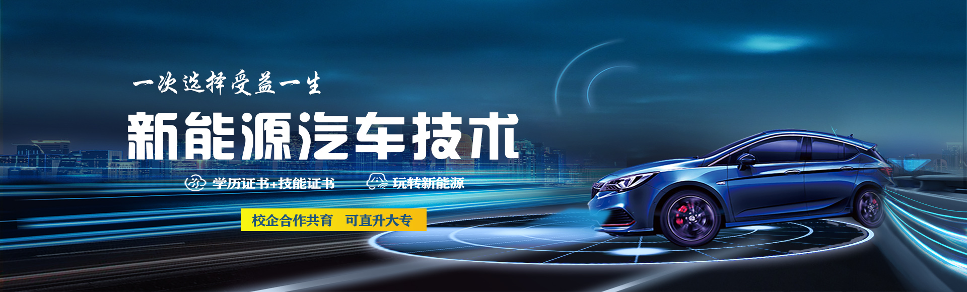 职高制造业哪个专业好就业,中职工业制造类专业就业前景