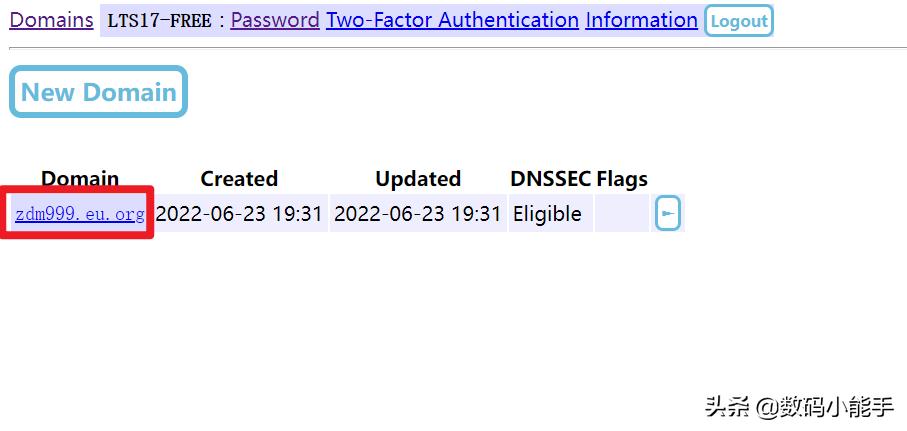 免费的域名要不要？教你获取免费的eu.org域名「申请教程」