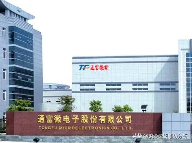 封测厂华天科技,华天科技南京先进封测产业基地