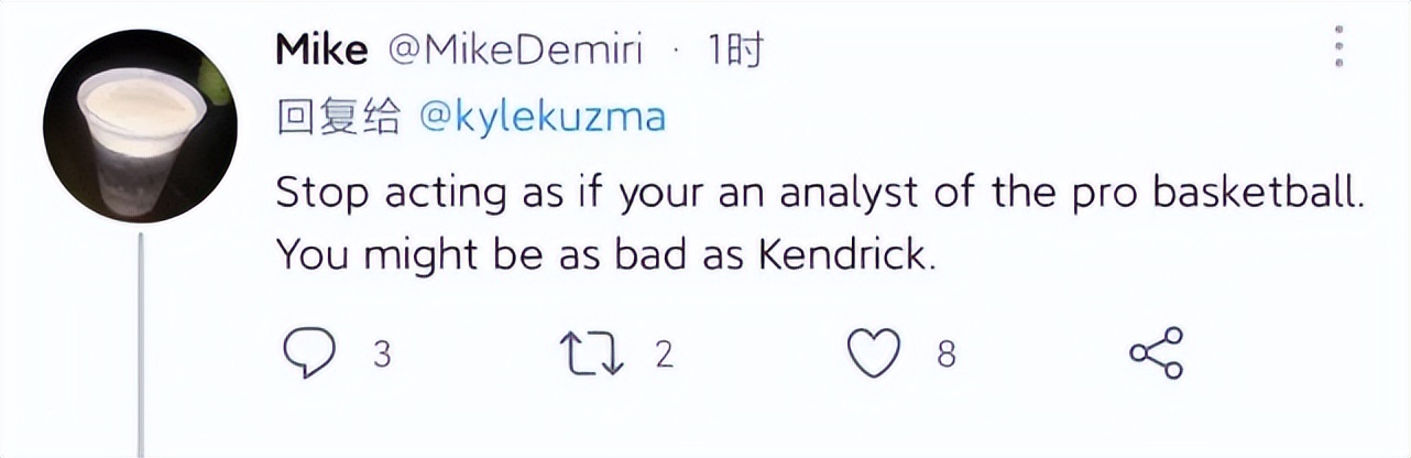 库兹马打半职业联赛,库兹马nba总结