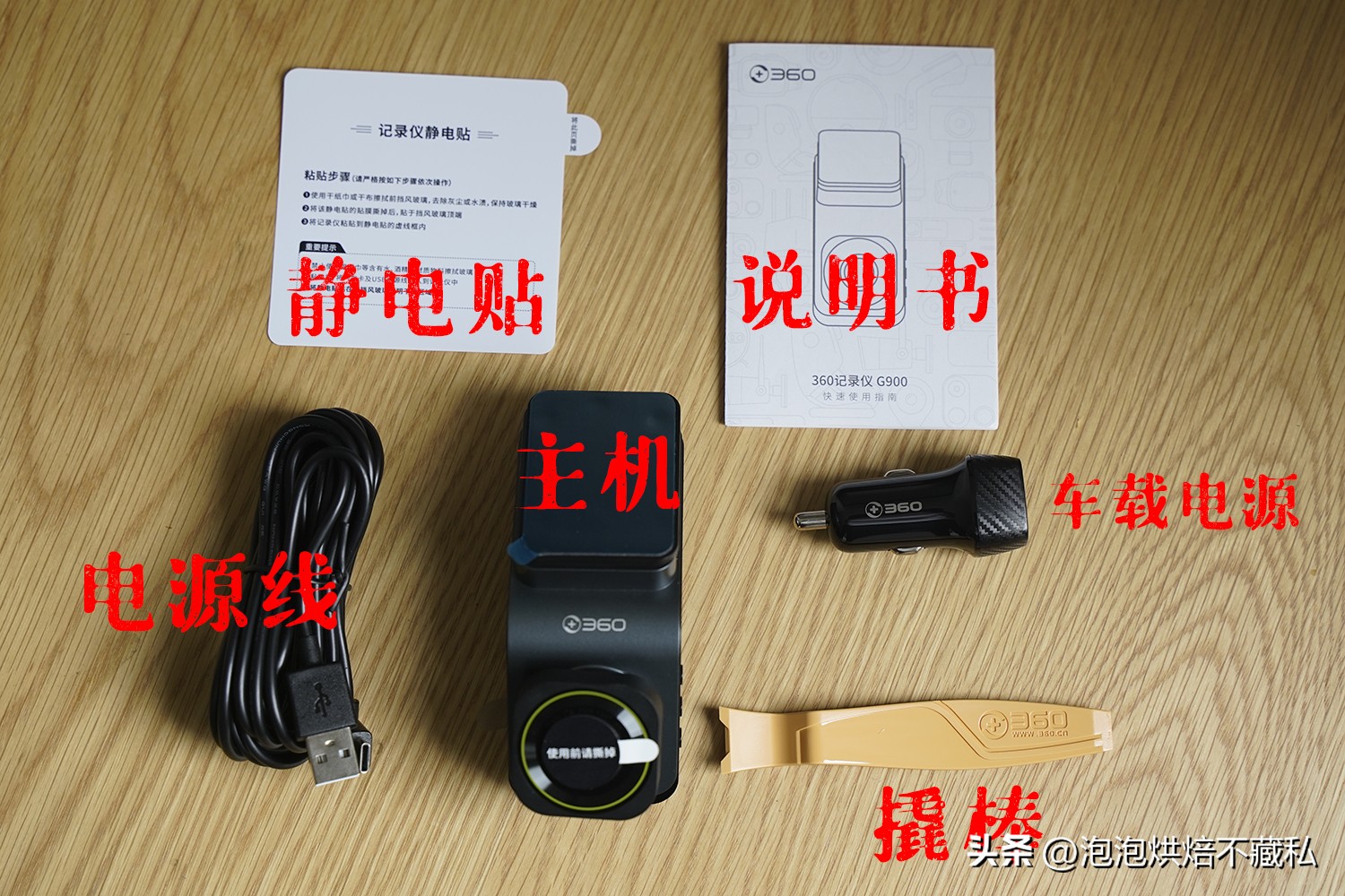 4k行车记录仪哪个好用,4k行车记录仪够用吗