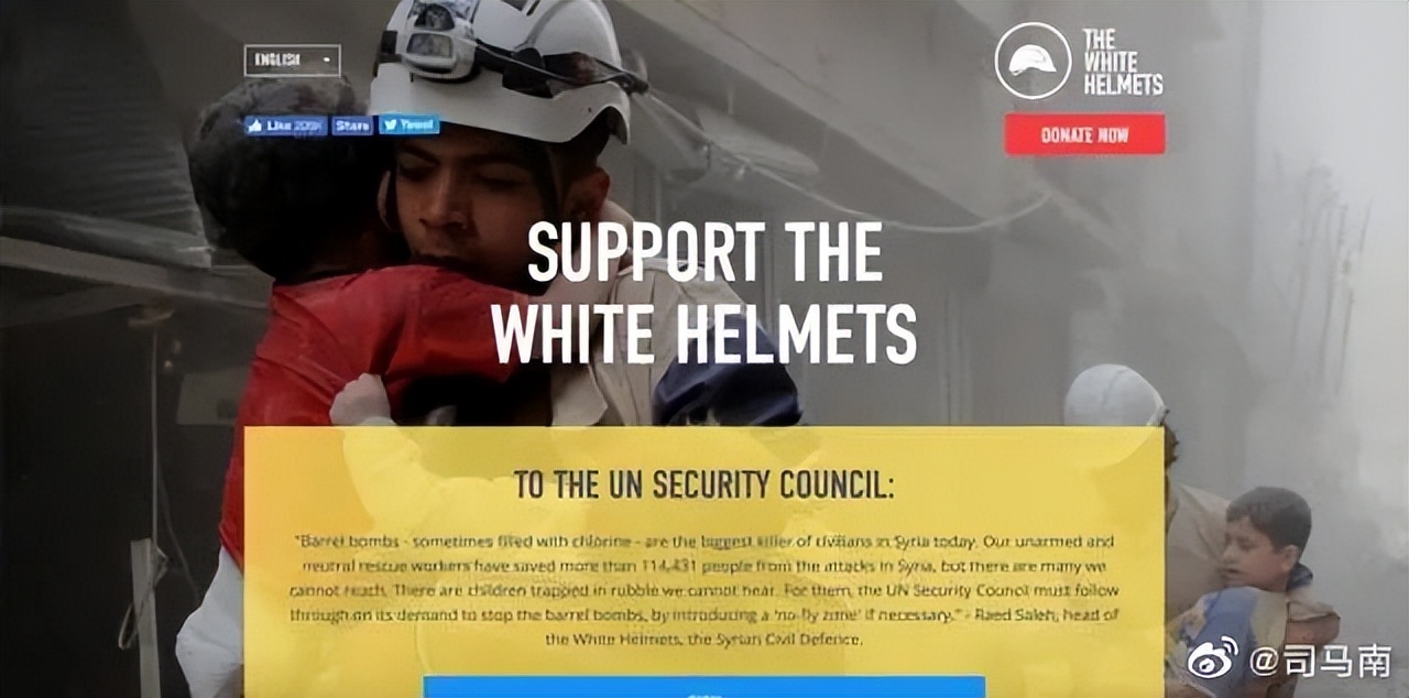 鍙搁┈鍗楄杩颁縿缃楁柉瀵煎脊,鍙搁┈鍗楄棰戝彊鍒╀簹