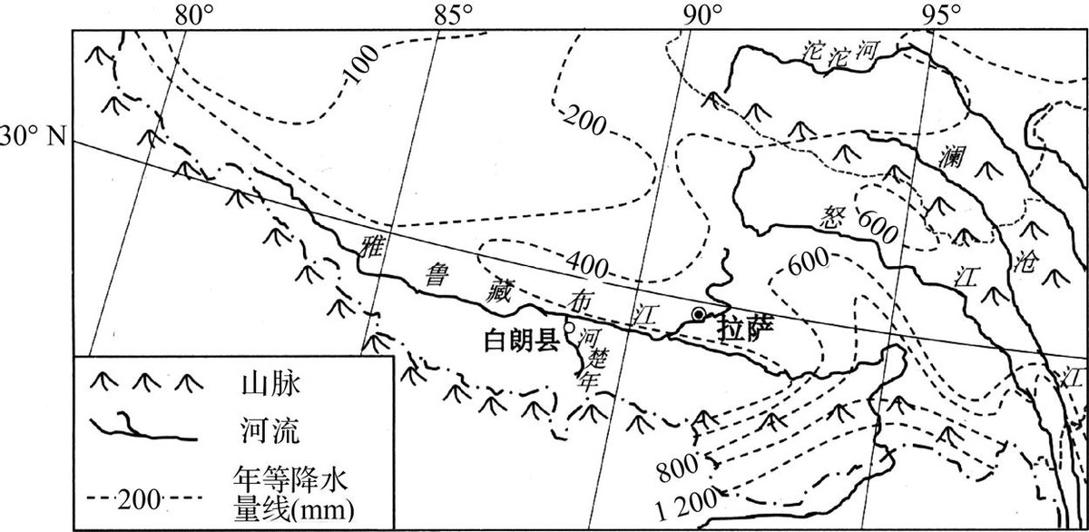 九中寒假作业,南京2023高三期末地理