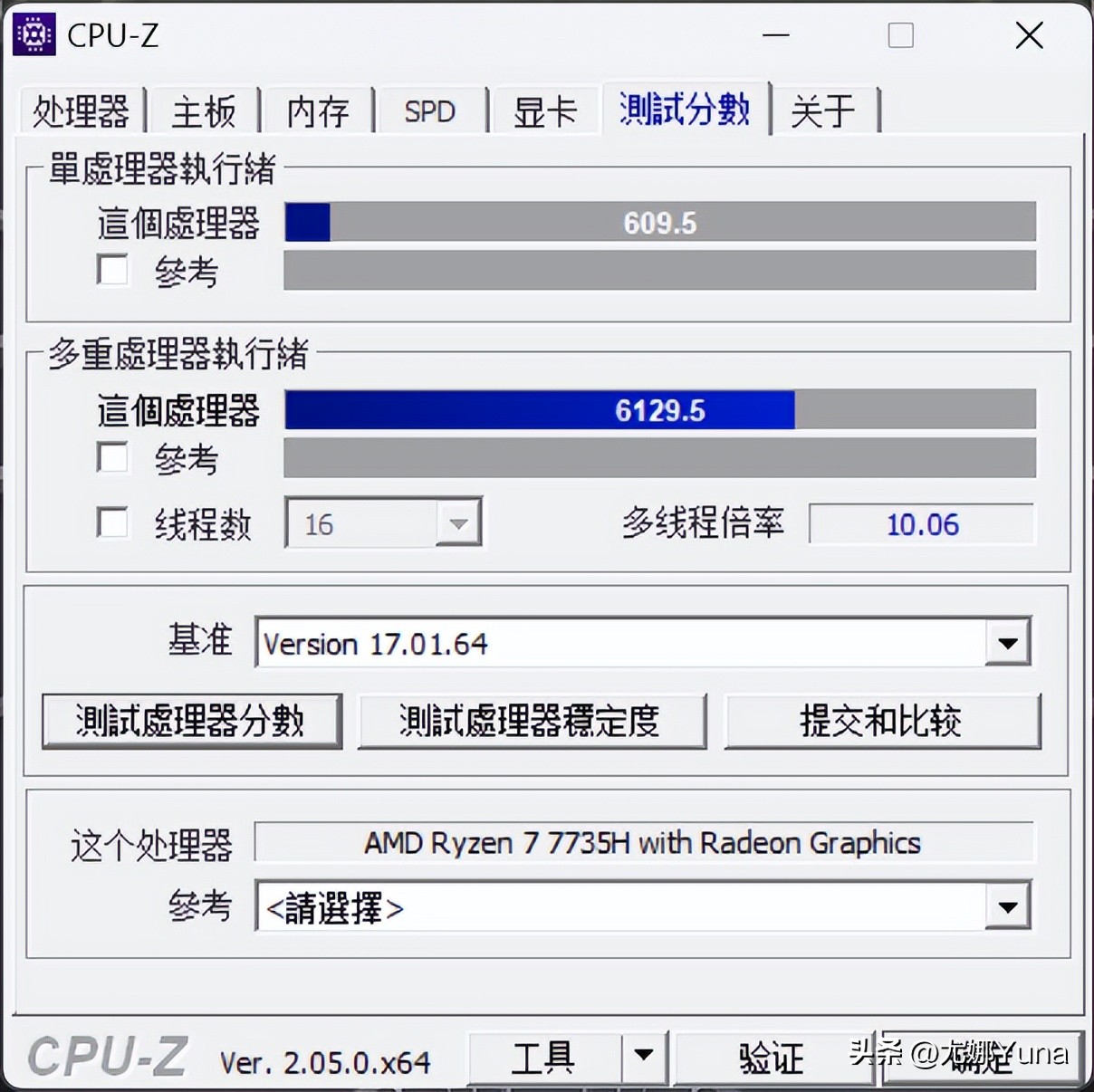 机械革命蛟龙15k3050和4050的区别,机械革命蛟龙15k3050好还是4050好