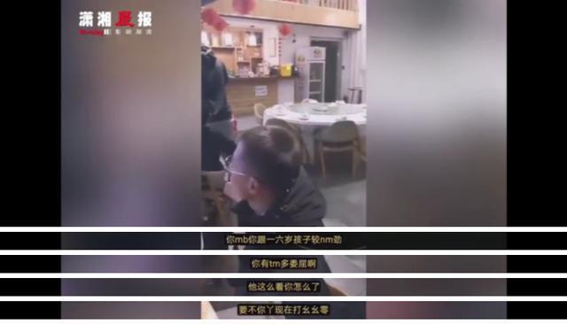 湖南12男孩杀亲生母亲新闻,湖南一少年杀害母亲