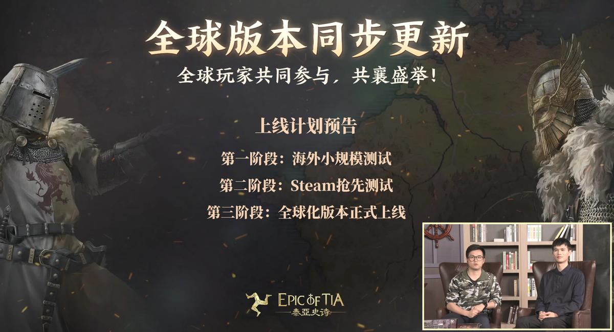 网游周年高能名场面！农药请来半个娱乐圈，网易新游给玩家发百万