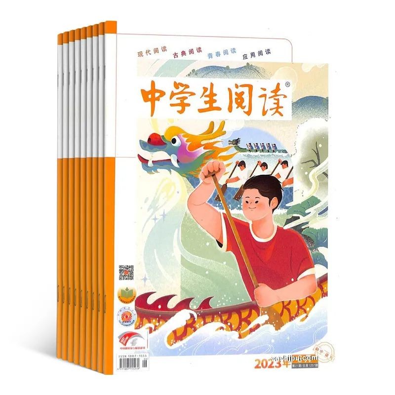 小学生暑假必读分级课外书目录,2024年寒假小学生必读书目
