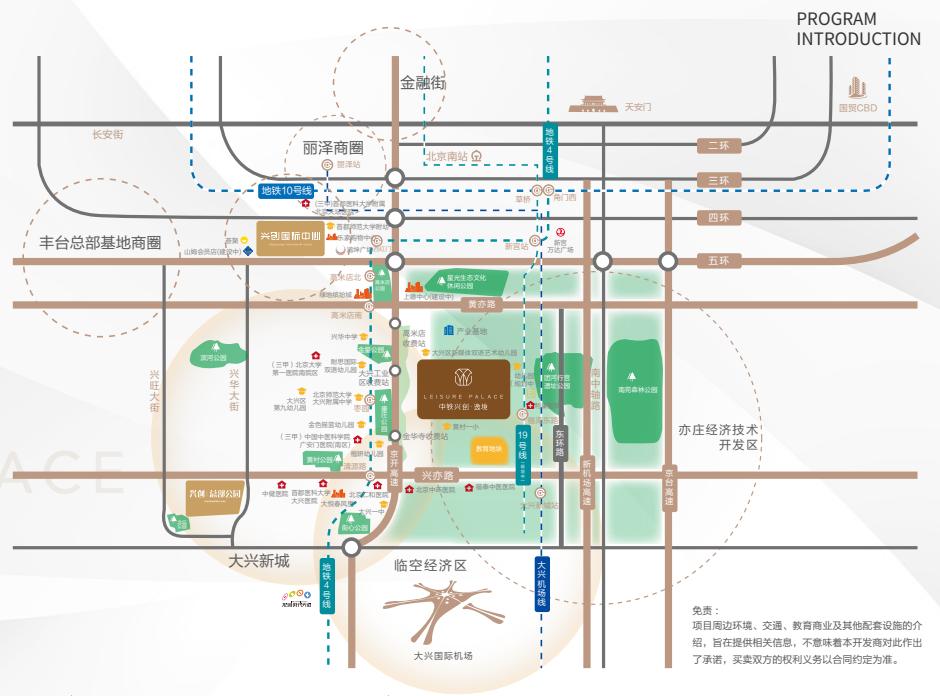 买婚房需要买现房还是期房,现房好还是二手房子好