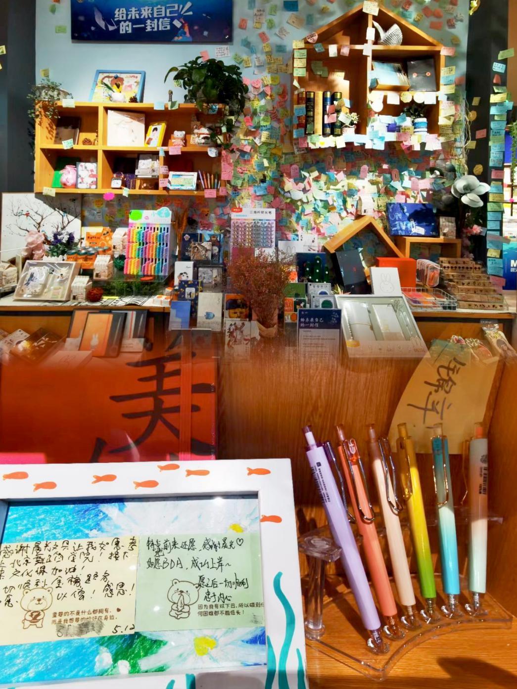 晨光文具加盟店10大品牌,加盟晨光文具店有哪些福利政策