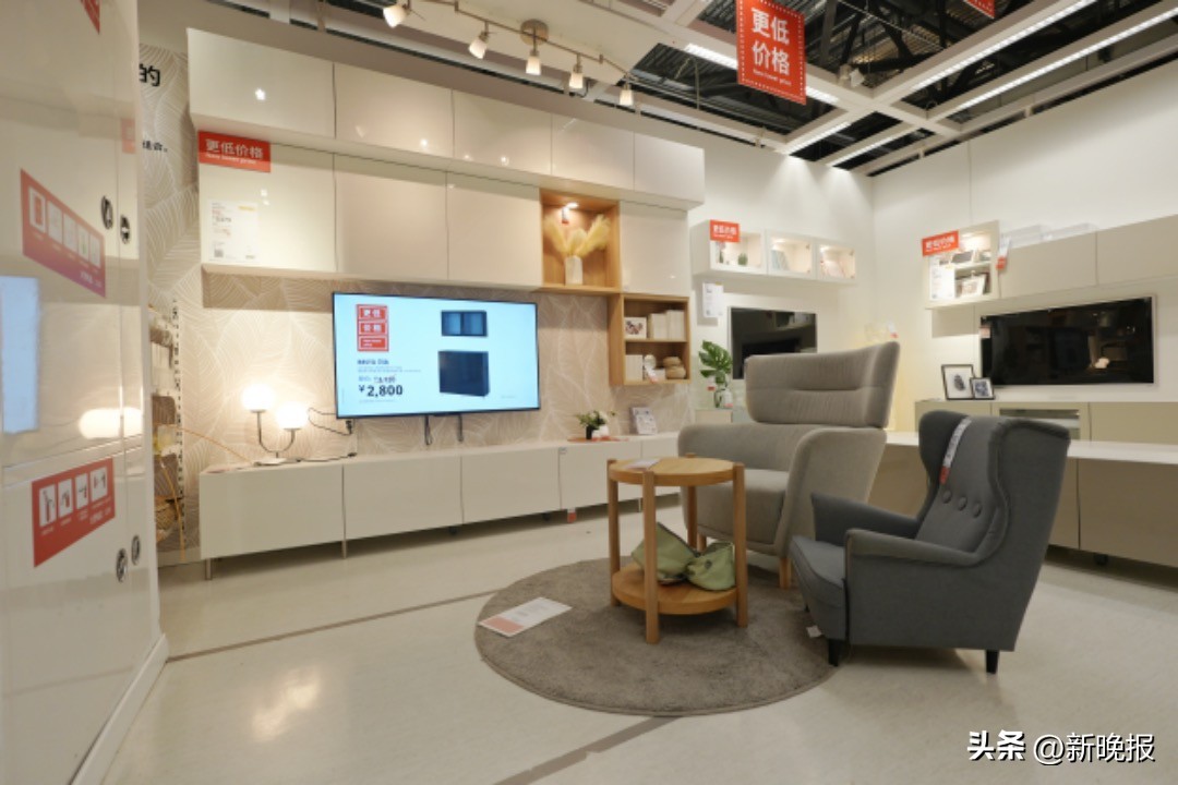 以品牌定位引领年度商业重点”收纳“给生活更多可能｜哈尔滨宜家举行2024财年媒体见面会