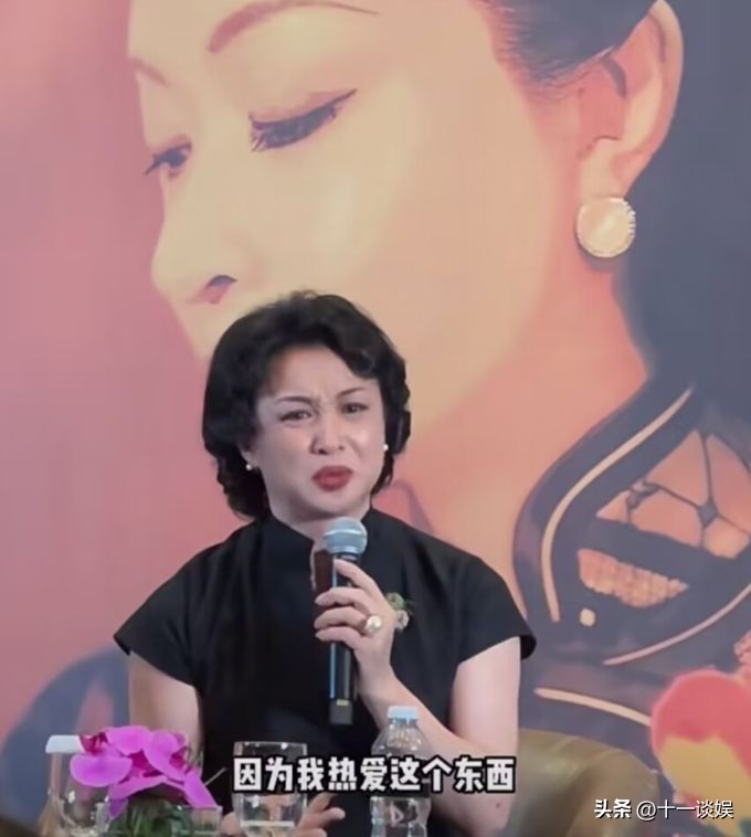 金星新加坡新闻发布会,金星韩国礼服