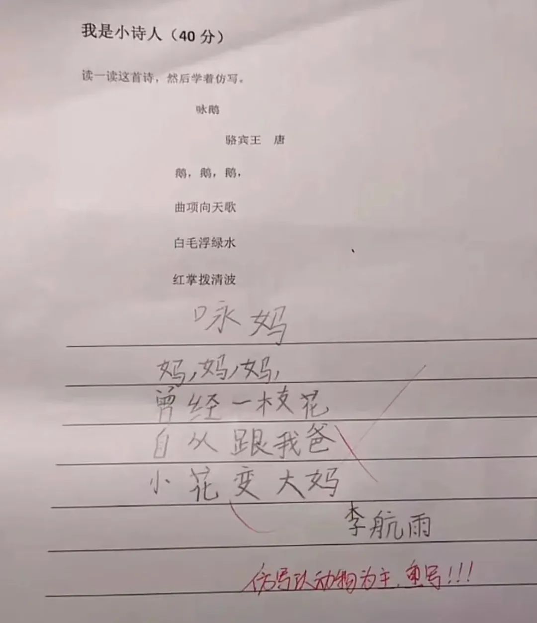 大s刚结婚时候的访谈,大s刚刚结婚的视频