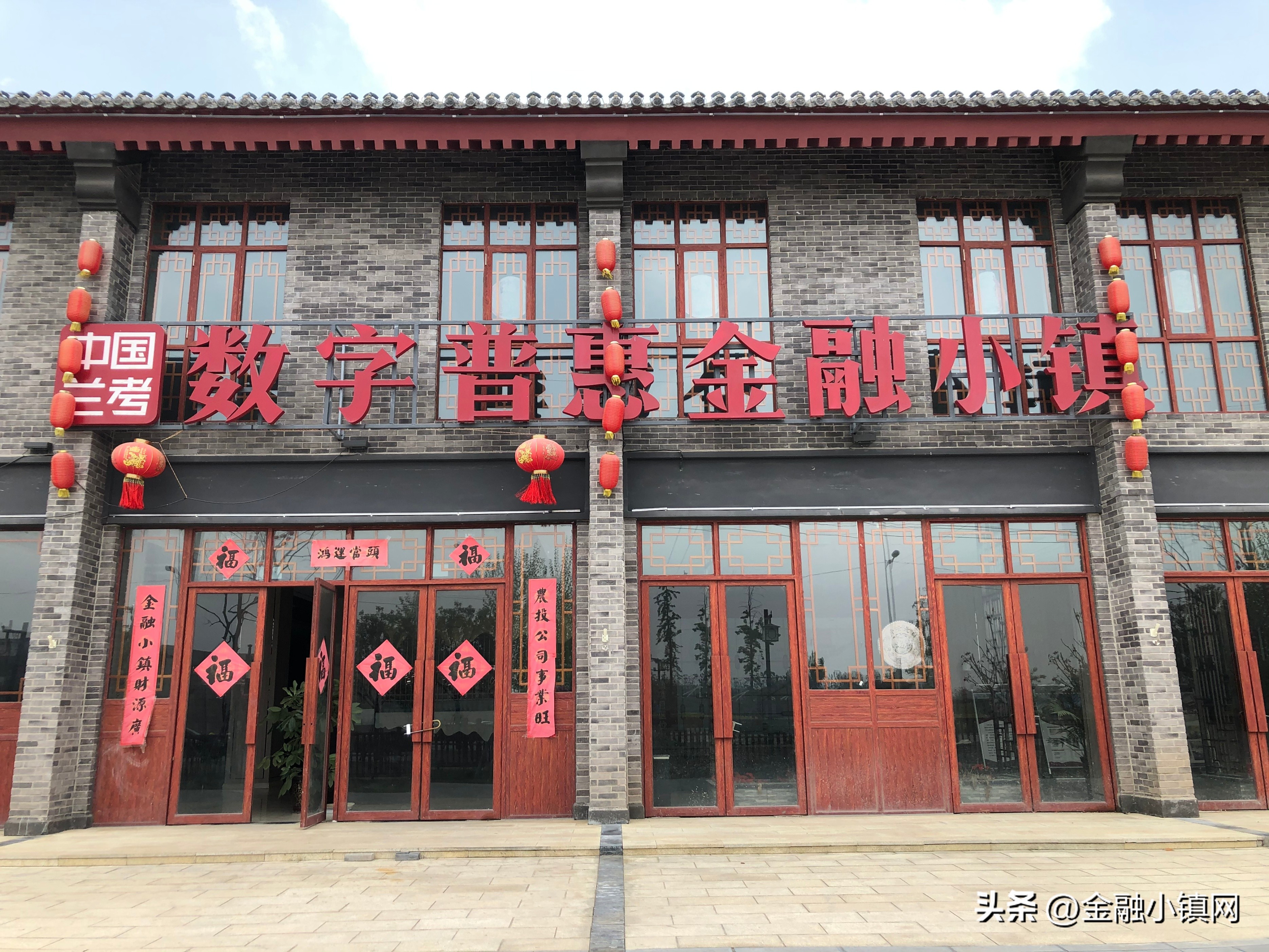 探索服务升级：玖豫企服打造轩辕湖创投小镇高效服务样板