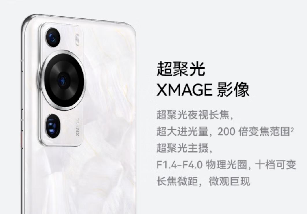 华为p60pro与苹果14pro谁值得买,为什么很多人宁愿选华为p40pro