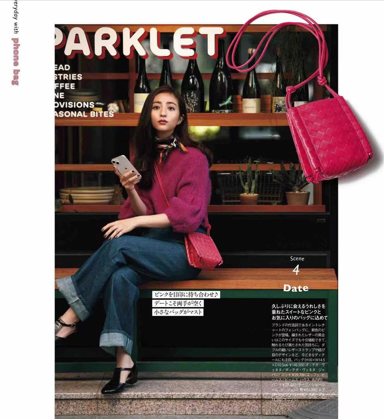 几套早秋穿搭一周不重样,25-30早秋文艺气质穿搭