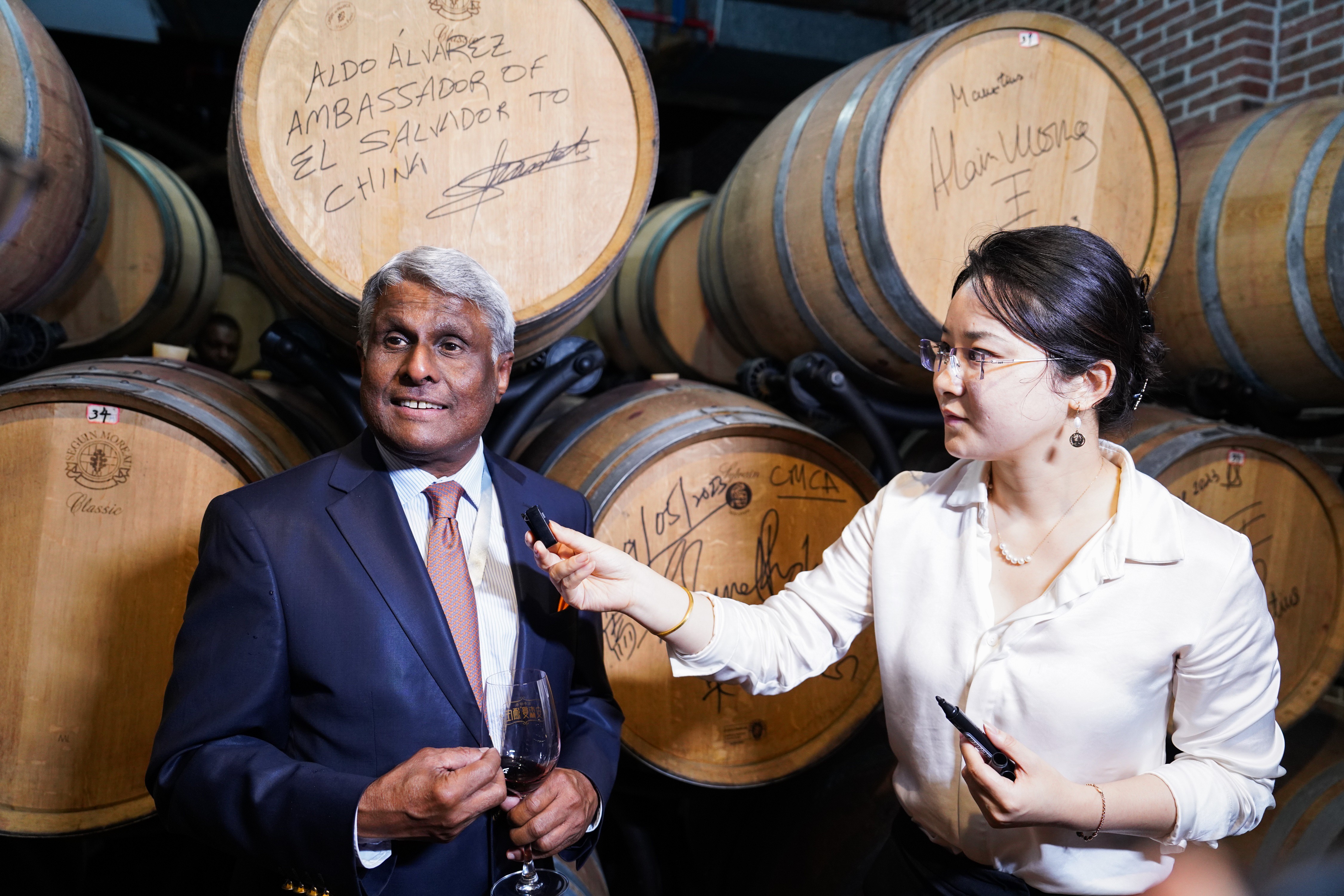 丹凤县第四届红酒文化节,丹凤县2024年红酒节召开时间