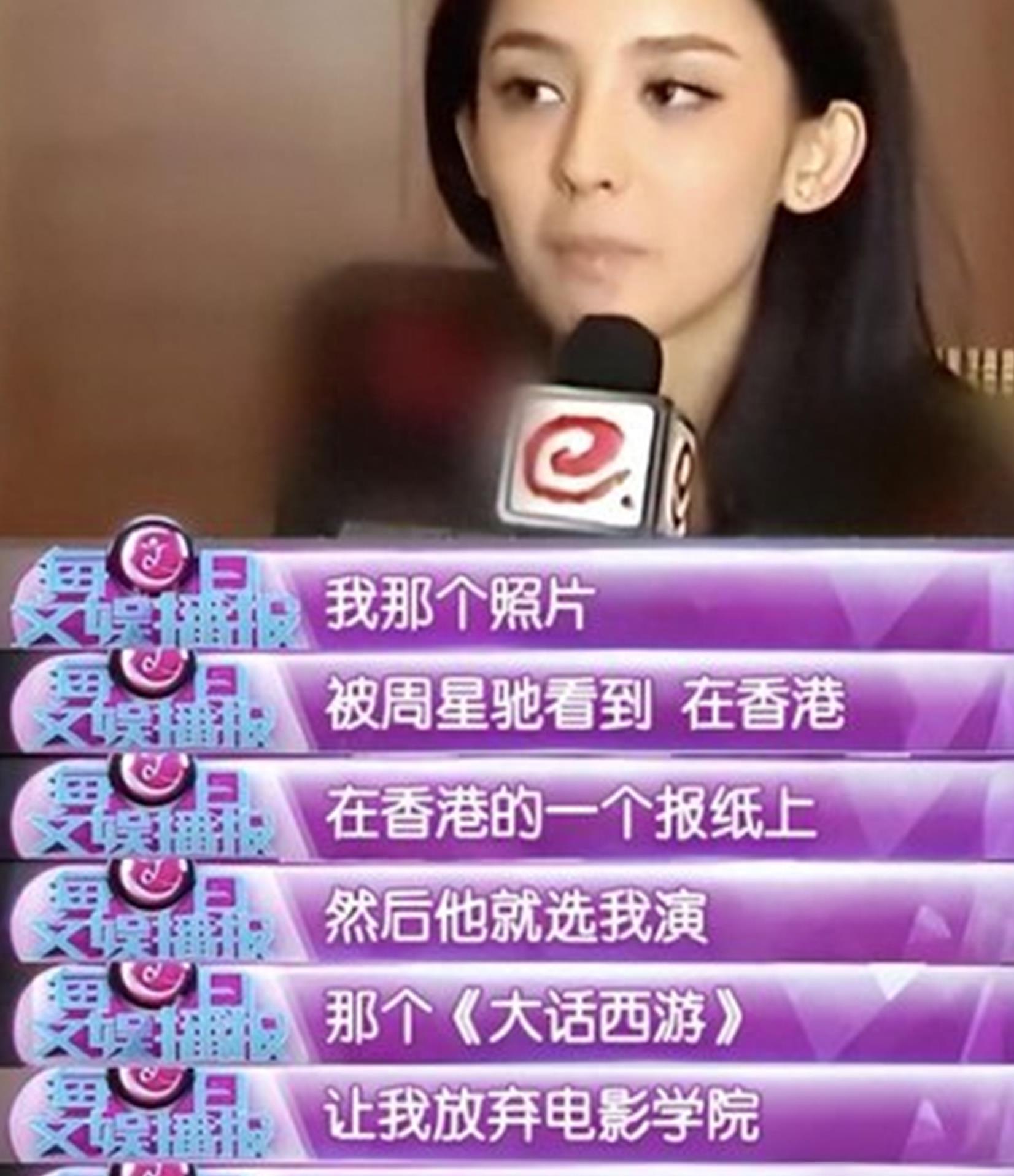 这位女明星穿性感衣服，把“诱惑”推到了极限