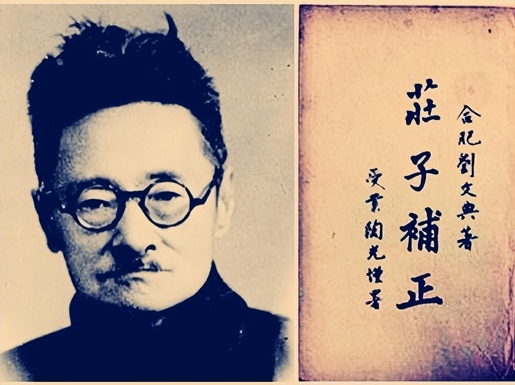 北大教授出上联孙行者,清华教授出上联孙行者求下联