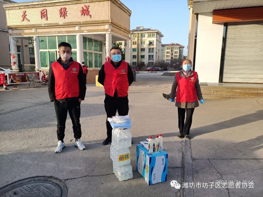 潍坊市坊子疫情防控最新消息,疫不容辞只为春暖花开