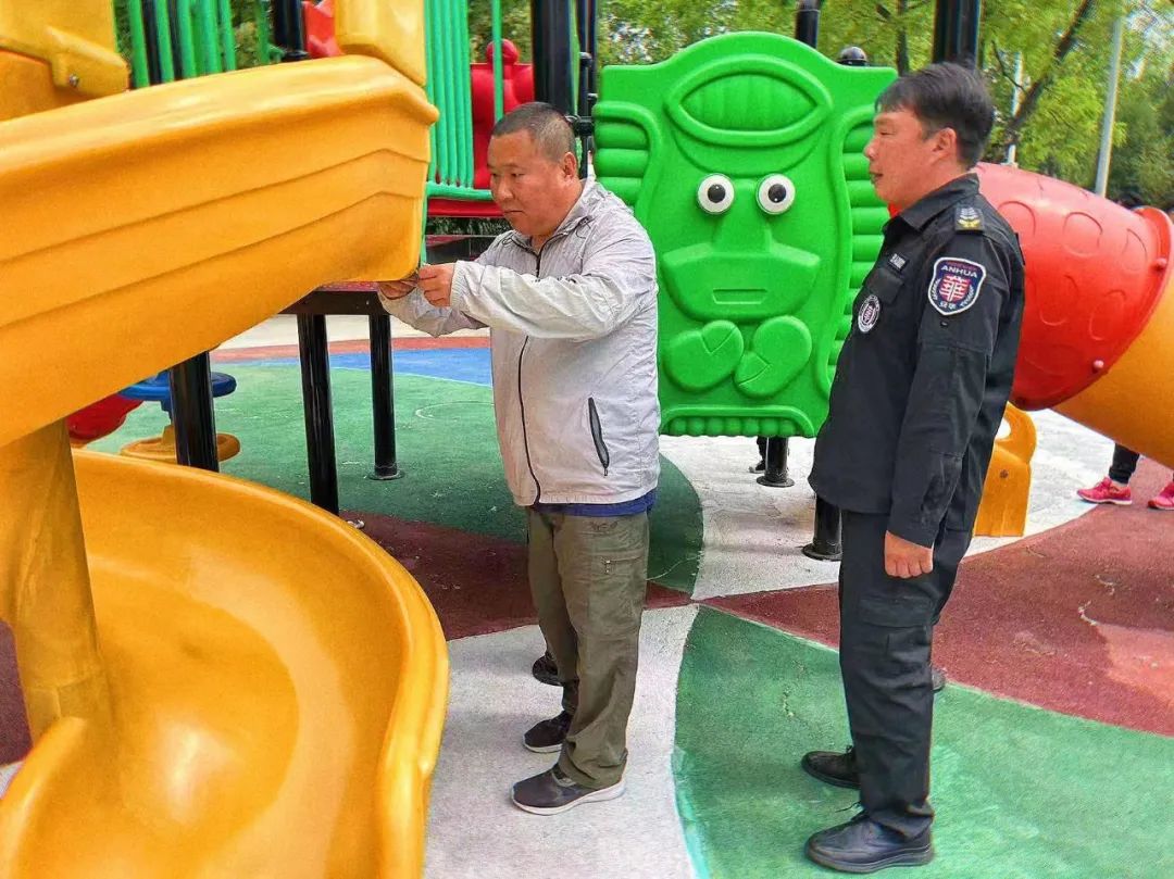 儿童公园附近楼前地面改造价格,儿童公园改造最新方案